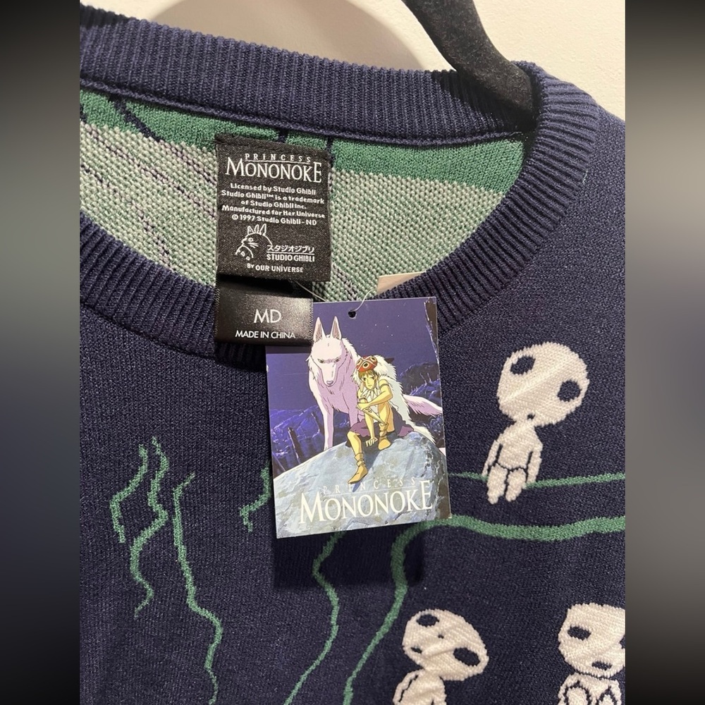 Studio Ghibli Princess Mononoke Kodama Forest Crewneck Sweater - Picture 4 of 8